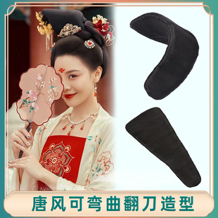 秀韵古装汉服假发祇此青绿发髻唐风单刀半翻刀髻魏晋制凤冠髻造型