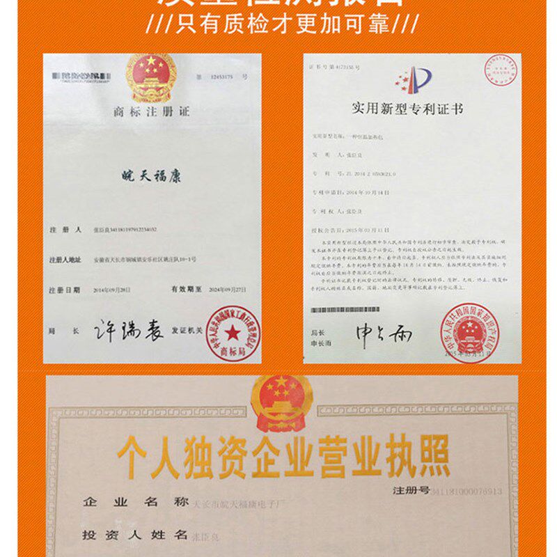 猪精液畜牧恒温箱17度猪精用保温箱兽用车家用冰箱冷藏小型恒温箱