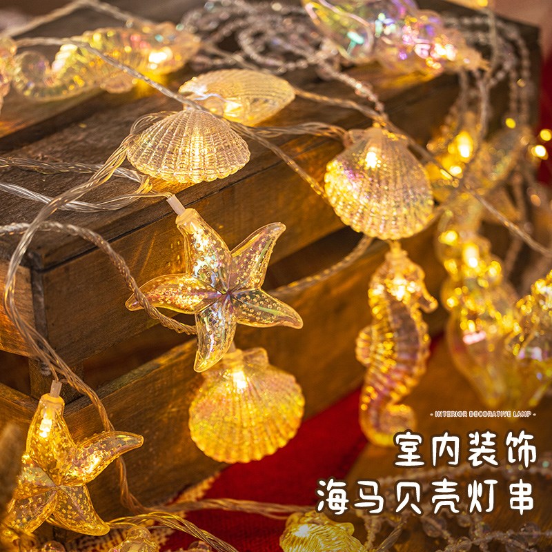 2024led幻彩星星灯串房间彩灯串灯满天星卧室布置生日场景氛围灯