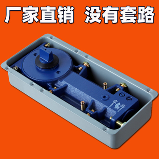 恺速 液压缓冲地弹簧 有框玻璃门地簧 木大门自动关门器 二段调速