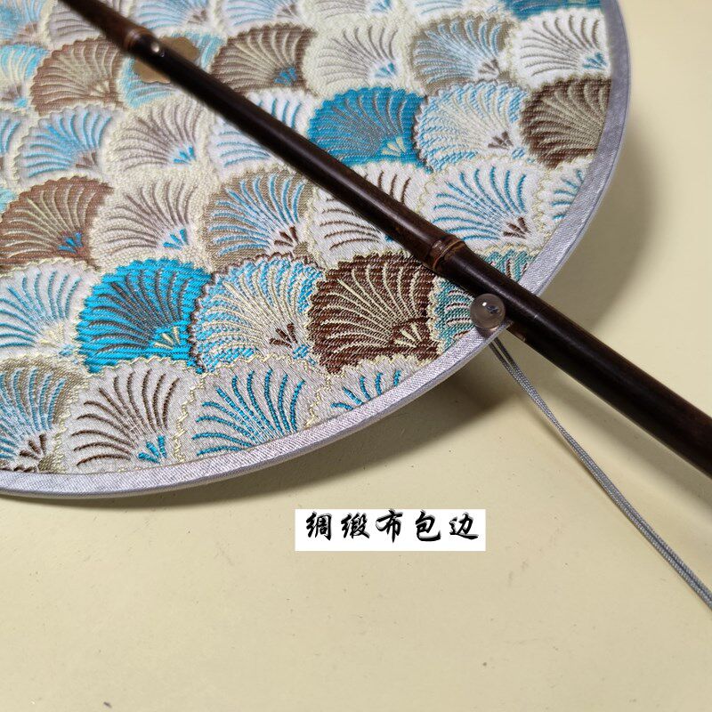 浅蓝鱼鳞复古腰扇可旋转折叠卷曲宋锦包边紫竹长柄定制舞蹈