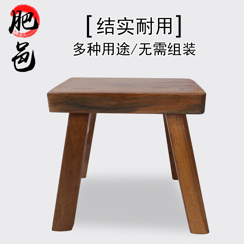 实木小板凳客厅家用茶几小板凳换鞋凳脚凳儿童矮凳洗衣服小木凳子