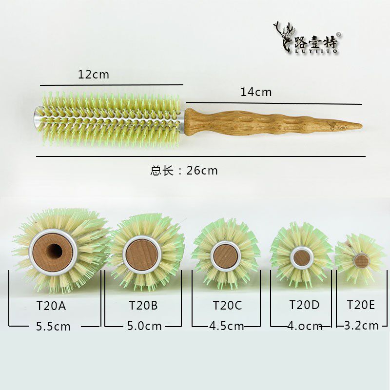 卷发梳毛滚梳发廊专业耐高温鬃毛造型发根蓬松大波浪小号圆筒梳子