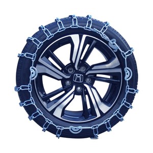 适用于北汽幻速汽车防滑链S3绅宝X35X25S7威旺M20M30/306雪地铁链