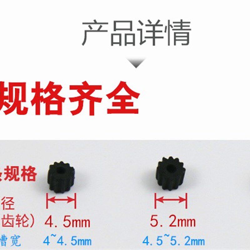 防蚊纱窗压条圆形空心塑胶压纱条铝合金塑钢窗纱条密封皮条嵌条4/
