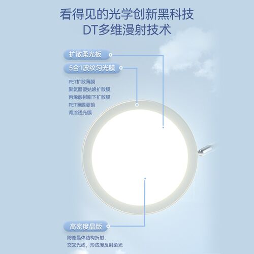 SUKER书客南卡护眼台灯L1学生学习专用国AA儿童书桌阅读智能台灯