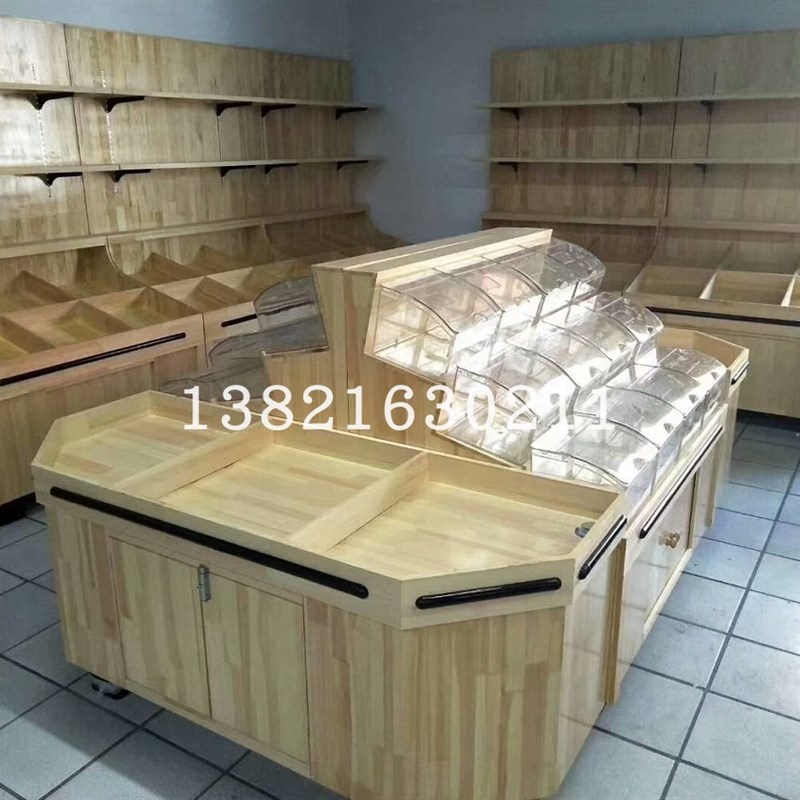天津米粮桶杂粮收纳柜木质粮油柜超市货架米粮区散货柜散货乾果柜