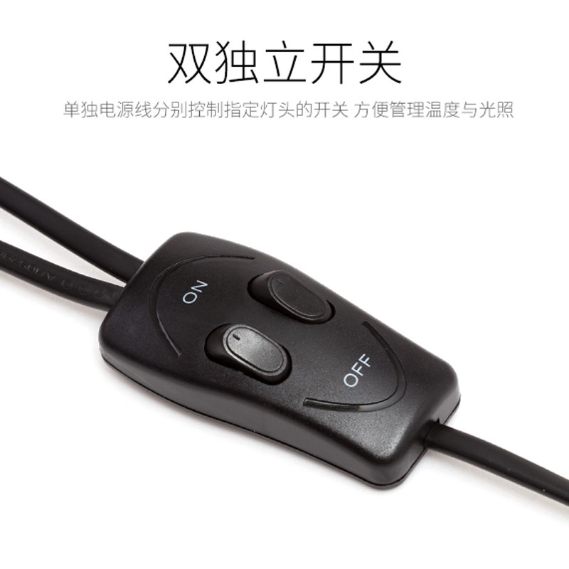 新派宠物爬虫灯罩加热灯罩reptizoo爬宠保温灯罩uva太阳灯uvb反射