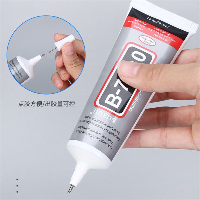 高粘BT7000手机外屏幕边框翘边后盖维修复密封胶水开胶补钻壳美容