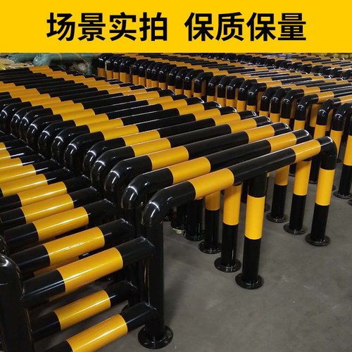M型加油站钢管加厚护栏加固防撞停车位U型桩隔离警示道路防护栏杆