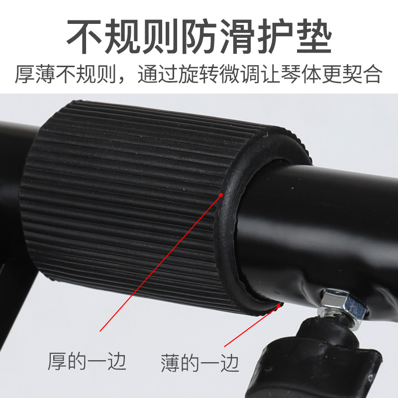 电子琴架电钢琴架通用双管X架便携式收纳可折叠升降琴架