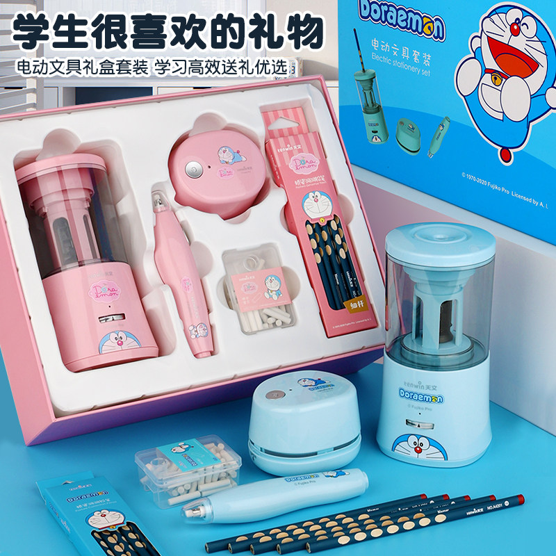 六一儿童节送女孩子生日礼物9岁10男孩7小学生8女童5小朋友61实用