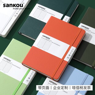 a5笔记本本子高颜值精致高级软皮简约大学生记事本灯塔空白内页厚