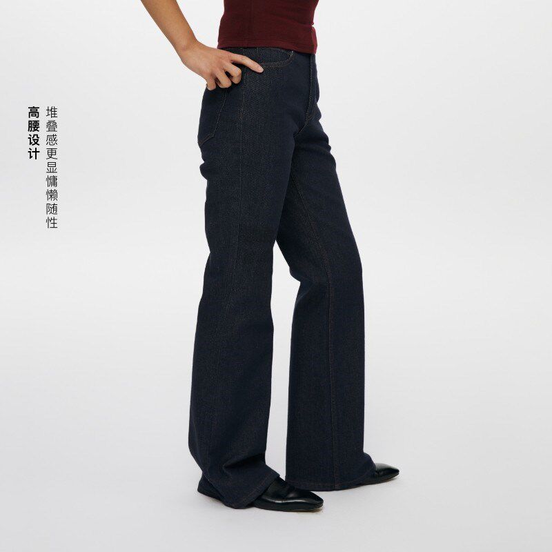 Oneup原牛复古休闲修身高腰弹力显瘦小个子微喇叭牛仔裤女长裤子