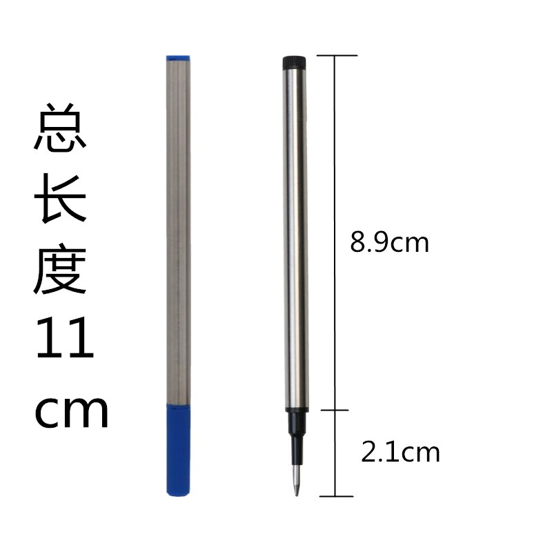 金属签字笔笔芯大全 0.5mm中性笔芯黑色 红色 墨蓝 商务宝珠笔芯