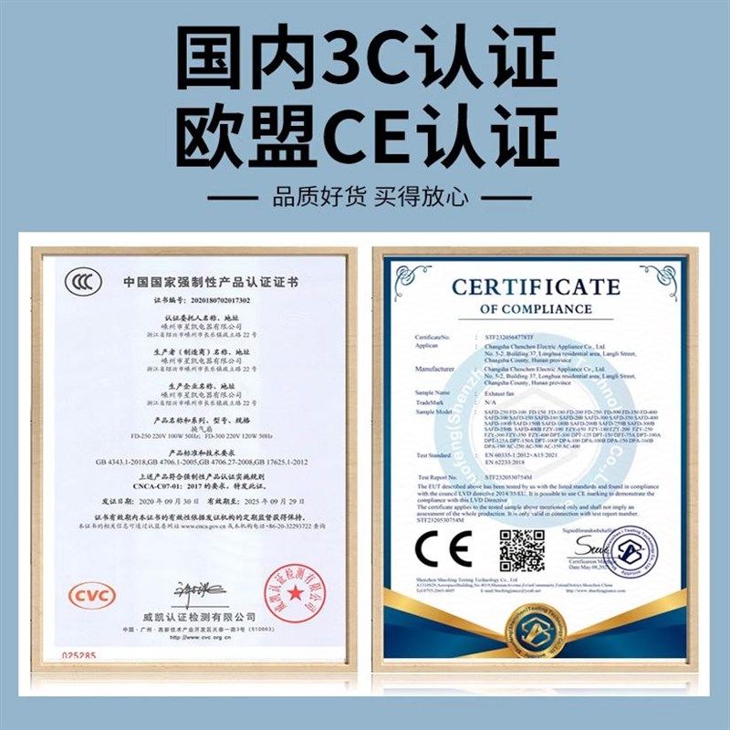 饭店商用大吸力抽油烟机农村土灶专用吸油机柴火灶油烟机强力高速