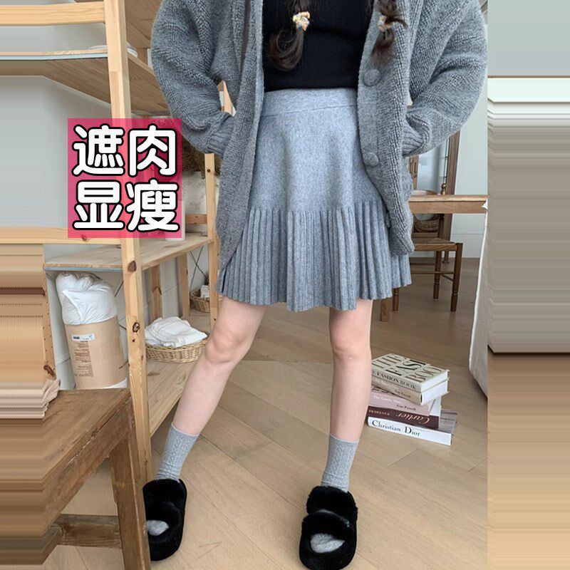 大码针织半身裙女短款高腰遮肚加厚百褶裙a字裙冬裙胖mm短裙秋冬