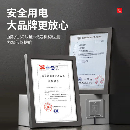 嵌入式隐藏式插座墙壁冰箱专用隐形内嵌式内凹面板暗装凹陷凹型