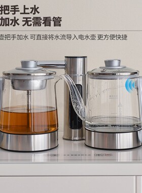 轻奢茶吧机2026新款家用饮水机全自动智能语音实木柜子一体餐边柜