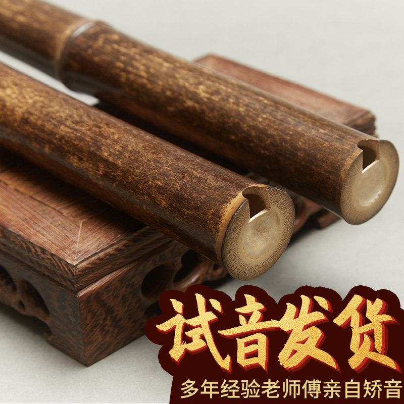箫古风洞箫乐器高档专业初学入门正反手八孔G调F调一节紫竹短素箫