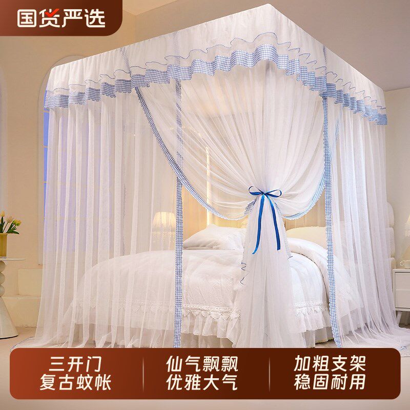 三开门落地蚊帐家用卧室2025新款高级免安装支架杆加粗加厚全罩式
