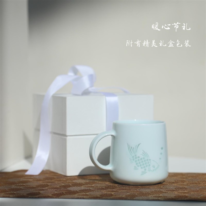 子木年年有余情侣杯子高级感一对鱼新年礼物陶瓷马克杯水杯带盖