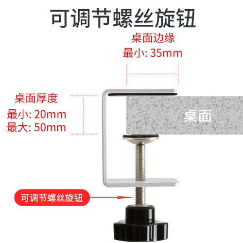 办公桌工位挡板升降桌隔板防掉落桌边缘吸音降噪聚酯纤维隔音屏风