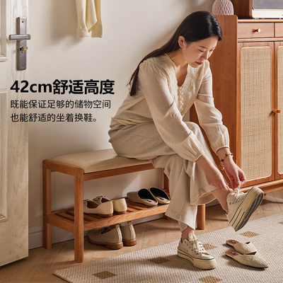 实木换鞋凳简约家用玄关可坐式鞋架门口软包坐垫入户凳子鞋柜一体