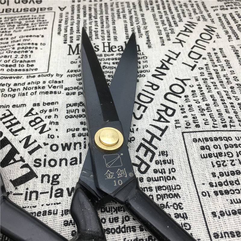 金剑黑钢服装剪刀12寸裁缝剪家用裁布大剪刀包邮10寸服装厂用剪刀