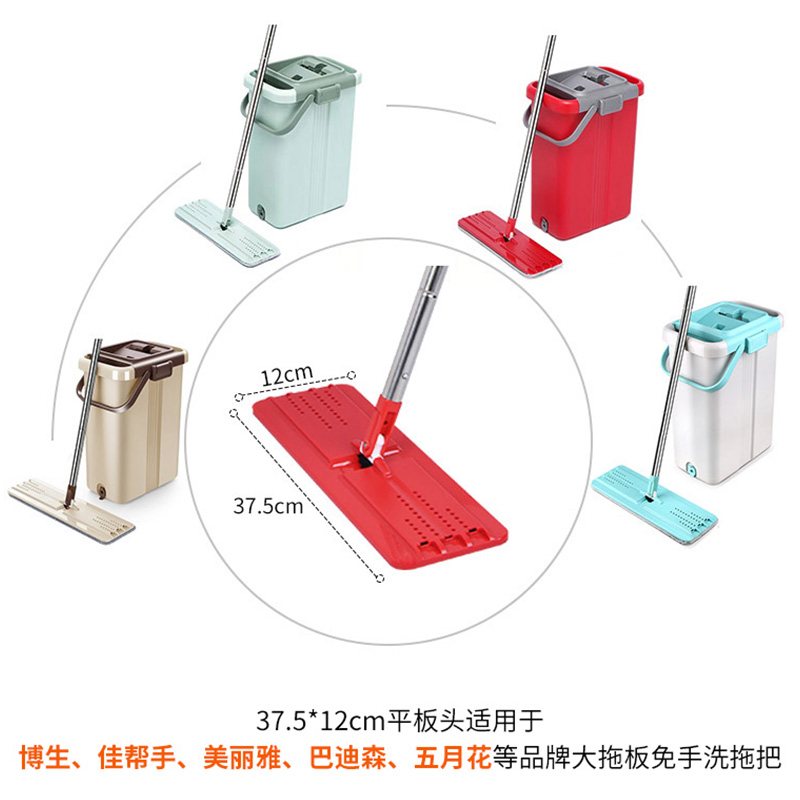 懒人拖把配件大全转轴免手洗平板拖把布头替换杆板子连接轴通用杆