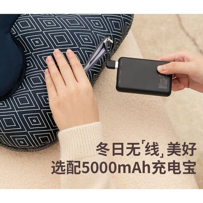 乔时姿暖脚神器充电冬天床上被窝脚保暖足神器取暖器芋泥暖(带充