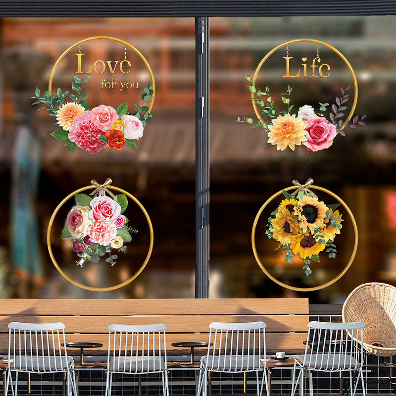 厨房窗户玻璃门贴纸客厅阳台推拉门装饰小图案创意浴室墙贴画防撞,家居饰品,软装墙贴,淘宝优惠券,粉丝福利购,淘宝优惠卷