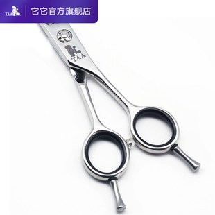 7055弯牙剪子泰迪比熊修毛宠物店专用 taa它它专业宠物美容剪刀RO