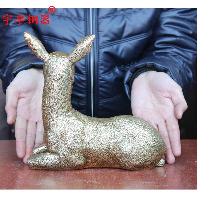 宇卓铜器 纯铜鹿 一家鹿黄铜鹿卧鹿三鹿迎春家居摆饰