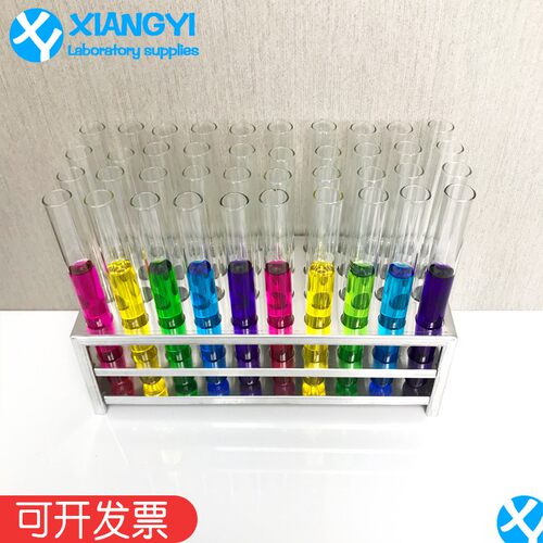高硼硅圆底玻璃试管实验耐高温全套装40支15 18 20mm试管架配胶塞