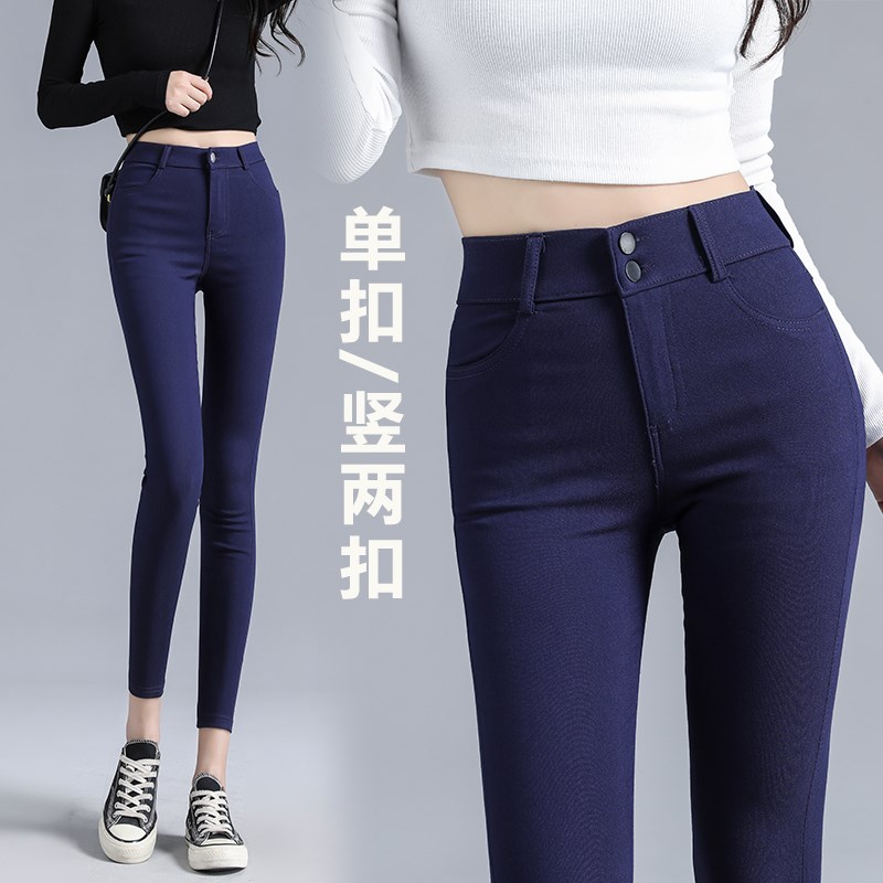 高腰弹力小黑裤女薄款紧身魔术裤小个子八分小脚裤女松紧腰铅笔裤