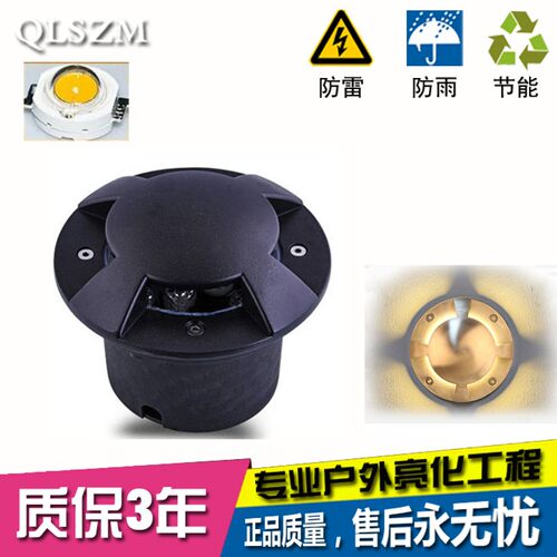 LED透光地埋灯草坪灯庭院灯户外防水七彩一侧两侧三侧侧面发光
