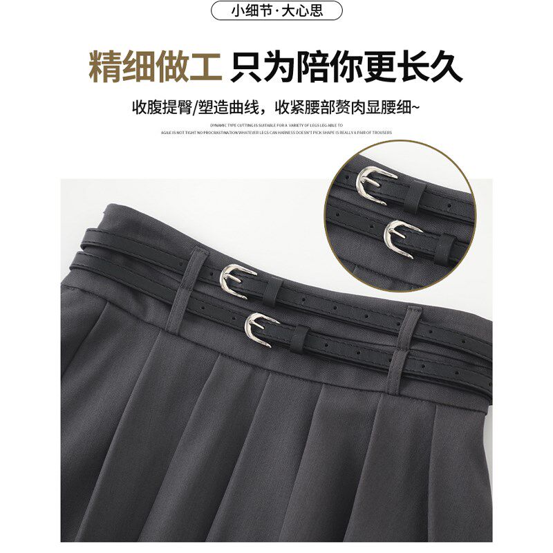 黑色西装百褶裙女春夏秋垂感中长款a字大摆长裙高级双腰带半身裙