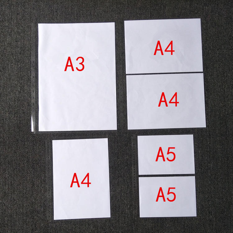 高清a3文件袋11孔侧入内页袋资料8k图纸保护袋活页透明袋素描纸袋