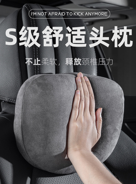 宝马mini汽车头枕车载靠枕颈枕车内装饰用品迷你cooperF54F55F56