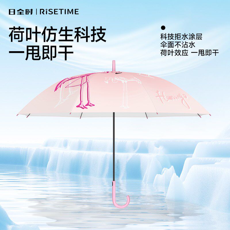 日全时高颜值超大伞面女士直柄雨伞加大加厚加固半自动长柄双人伞