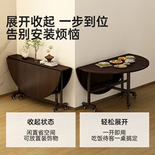 折叠餐桌家用新款圆形饭桌12人15人吃饭转盘圆桌新型可折叠大桌子