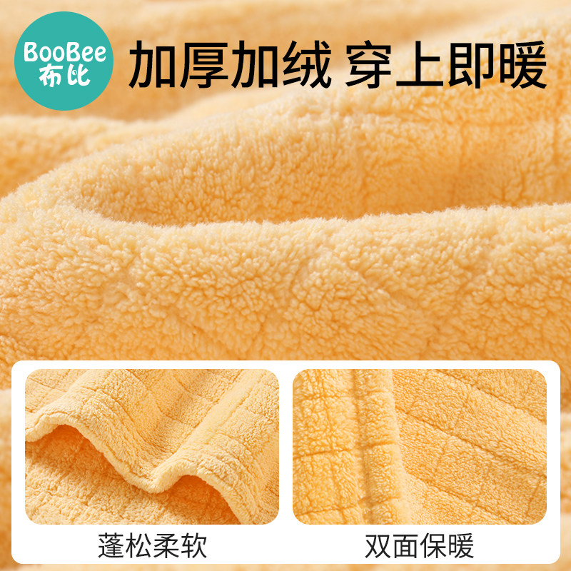 儿童浴巾婴儿带帽斗篷浴袍可穿新生宝宝不掉毛珊瑚绒加厚秋冬季,婴童用品,浴巾,淘宝优惠券,粉丝福利购,淘宝优惠卷