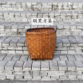 手工竹编烟熏筐簸箕篓子复古鱼篓竹筐方筐收纳筐斗笠做旧箩筐 包邮