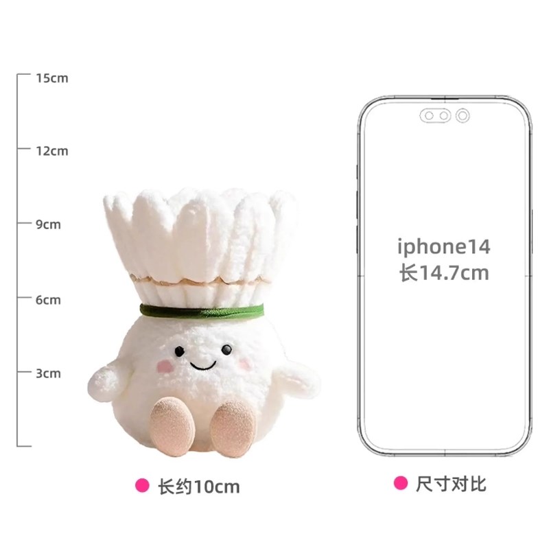 羽毛球书包小挂件饰品创意玩偶公仔情侣钥匙扣周边礼物2025年新款
