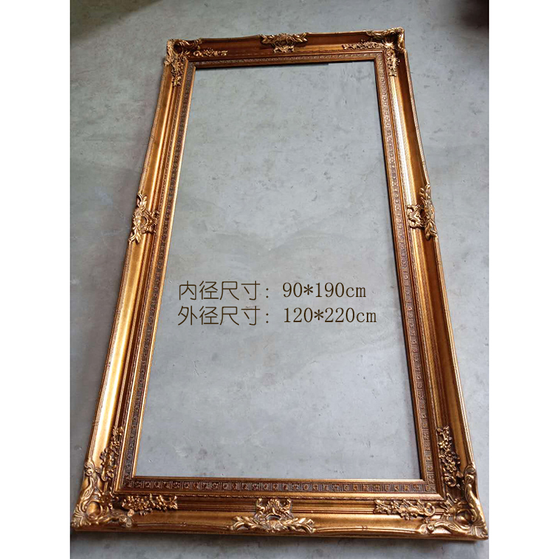 金色大框 定制尺寸 粗框 相框油画框 镜框 框宽度15.5cm厚度7cm