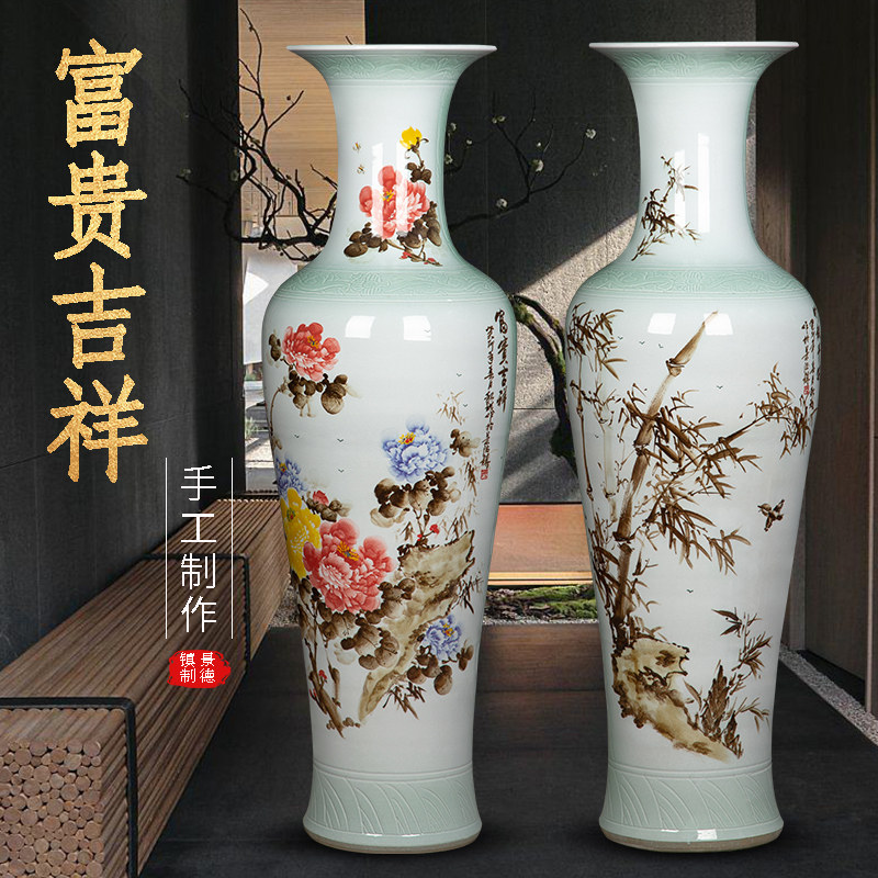 景德镇陶瓷器 手绘落地大花瓶公司开业装饰瓷瓶客厅摆件大号特大