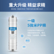 净水器滤芯十寸韩式 过滤器超滤芯PP棉活性炭 快接通用家用五级套装