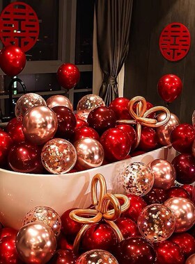 结婚红色气球装饰网红浪漫创意婚房场景布置方卧室婚礼婚庆用品
