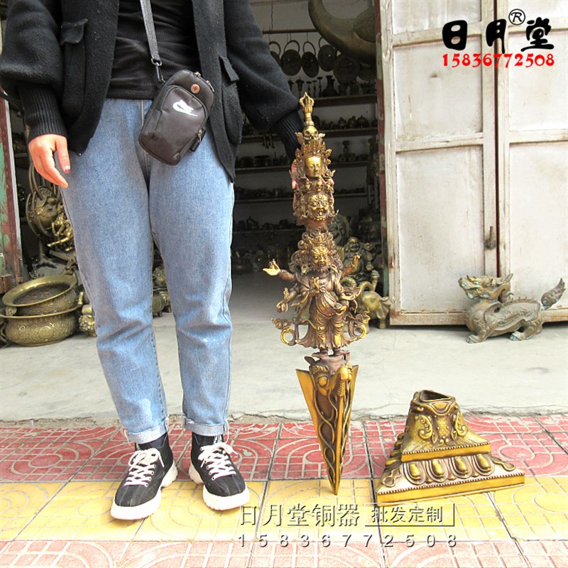 大号黄铜铜金刚杵马头明王普巴金刚撅法器法刀藏传密宗降魔杵底座